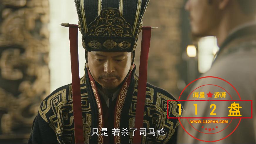 大军师司马懿之虎啸龙吟下载
