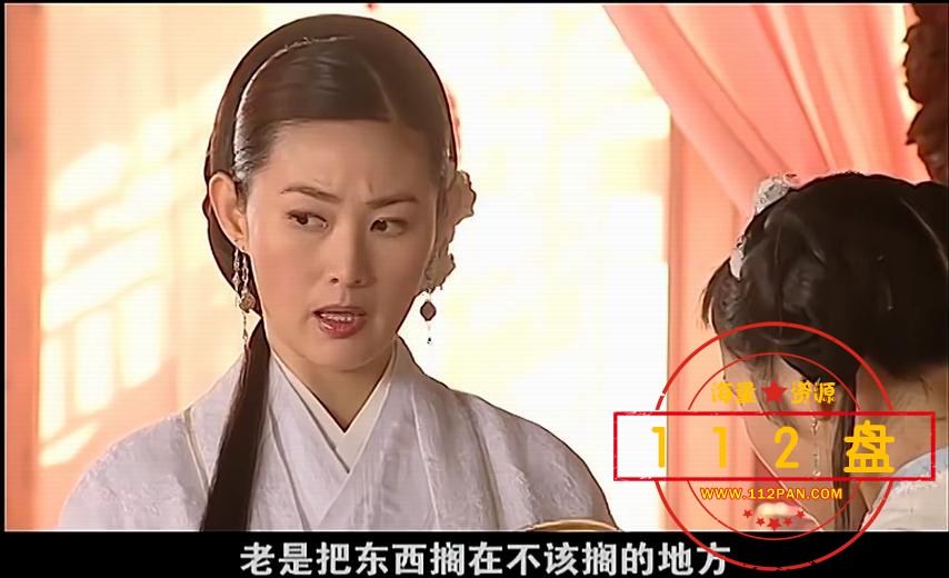 明末风云百度网盘下载