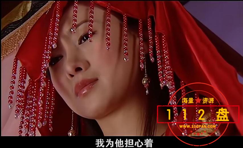 明末风云百度云资源