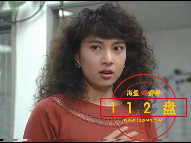 家有仙妻百度网盘下载
