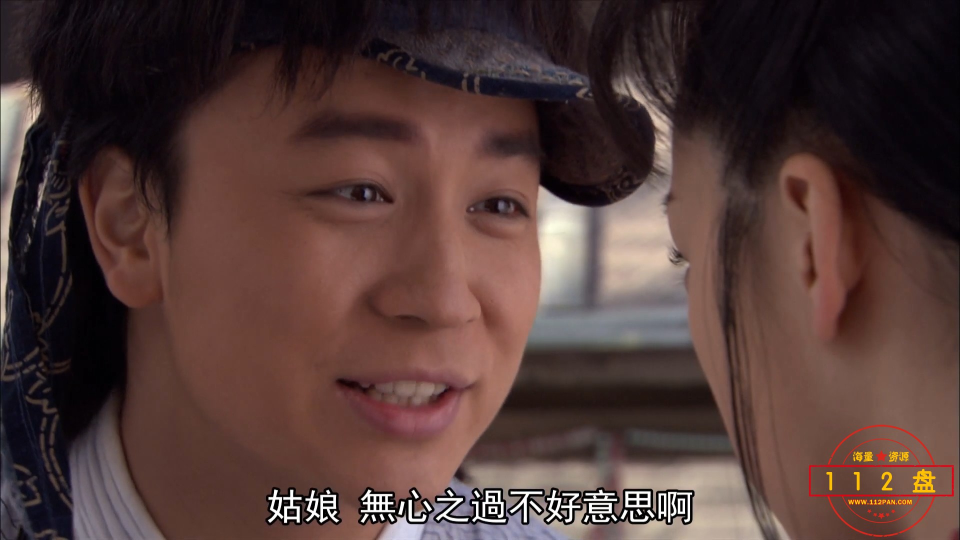 孔雀翎.01.mp4_snapshot_08.23.163.jpg