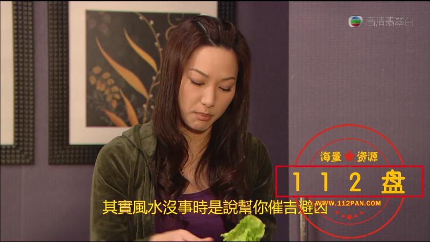 证先锋3百度网盘下载