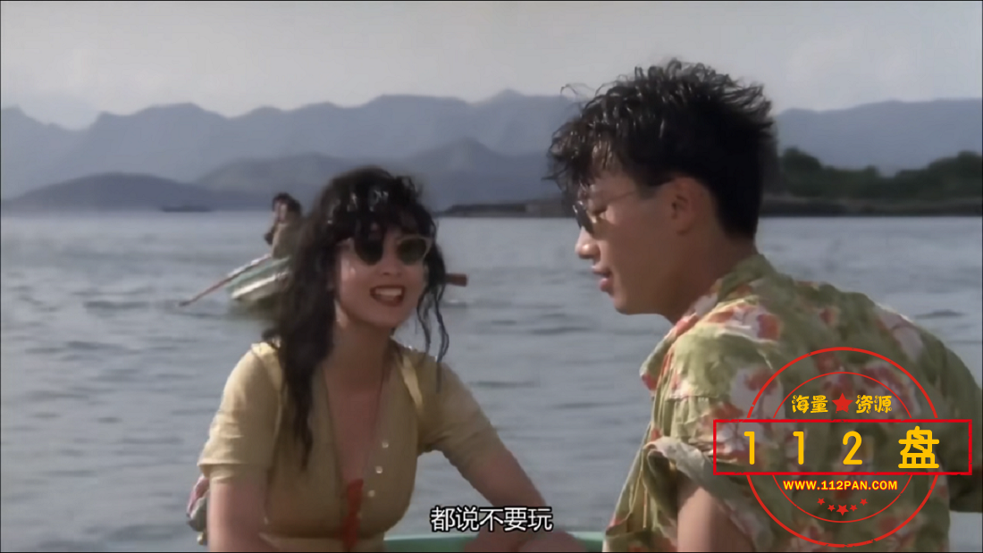 周慧敏 黎明