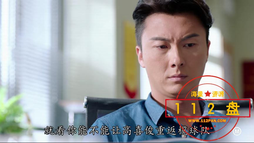 解决师百度网盘下载