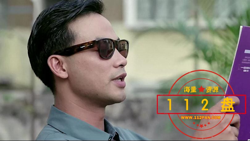 天生舞男百度网盘下载