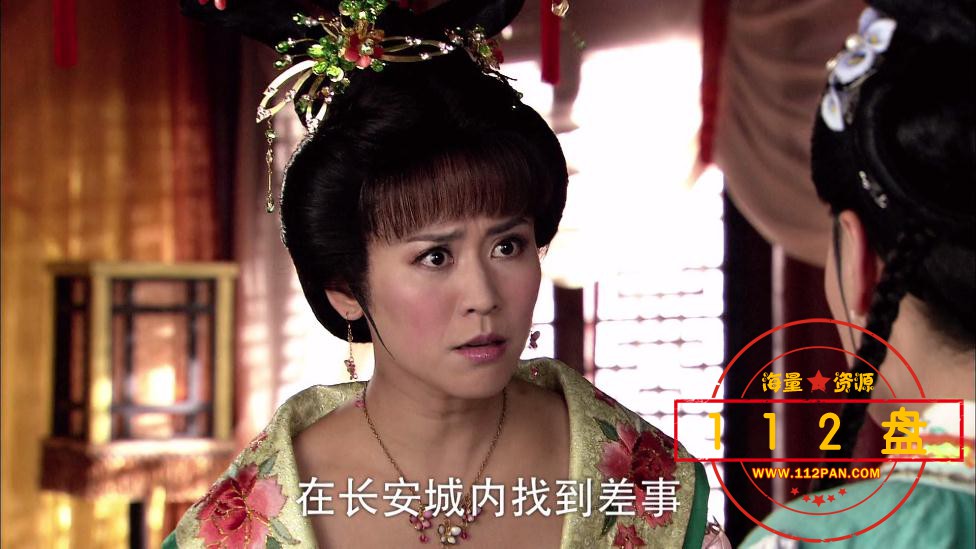 薛平贵与王宝钏百度网盘下载