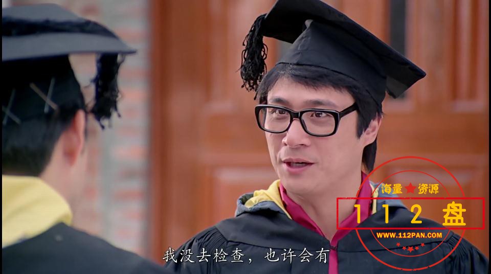 97家有喜事百度云资源