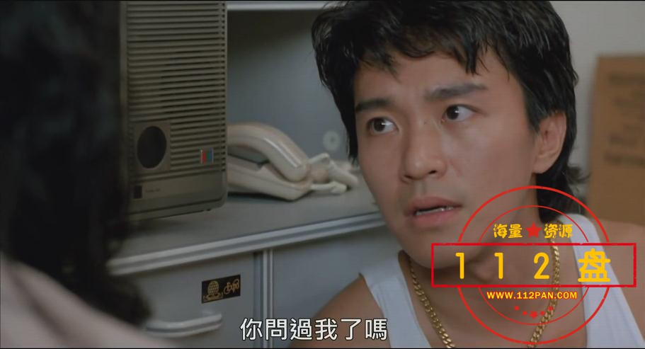风雨同路百度云资源