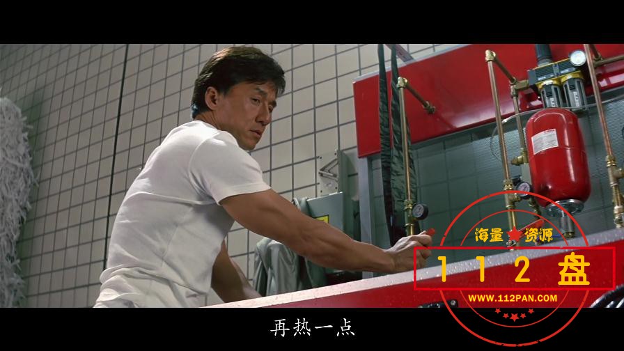 玻璃樽百度云资源