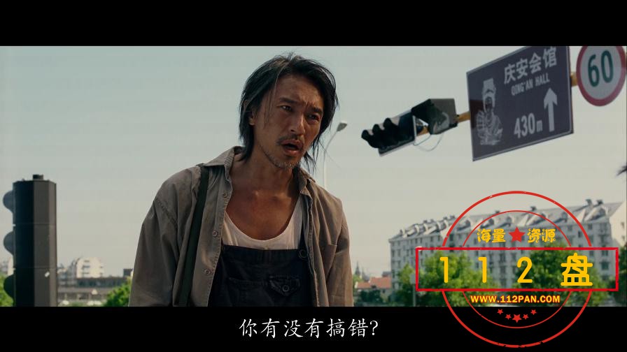 长江七号百度网盘下载