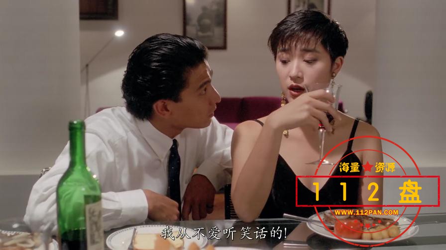 赌侠迅雷下载