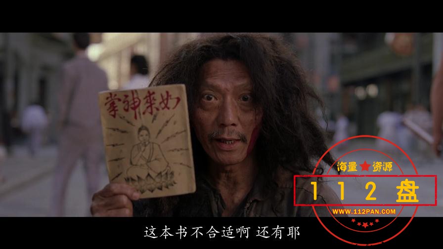 功夫百度云资源