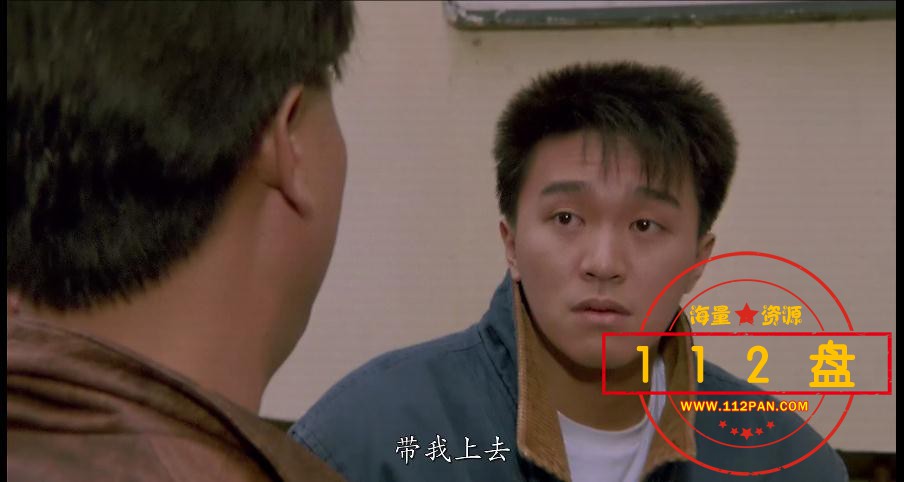 霹雳先锋百度网盘下载