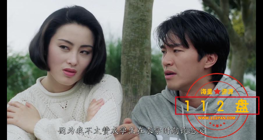 逃学威龙1百度云资源