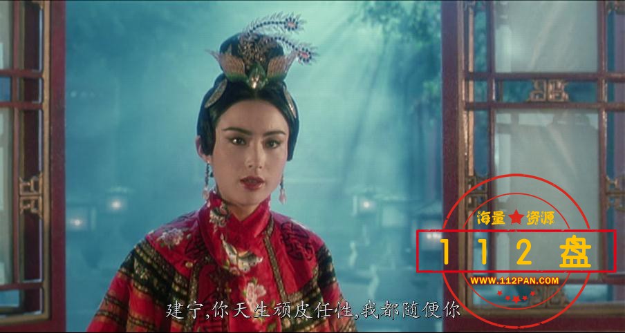 鹿鼎记1百度云资源
