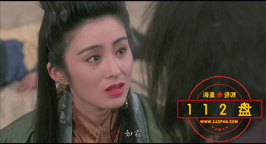 武状元苏乞儿迅雷下载