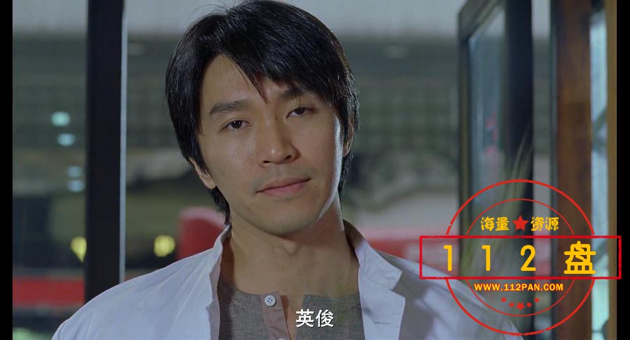 行运一条龙下载