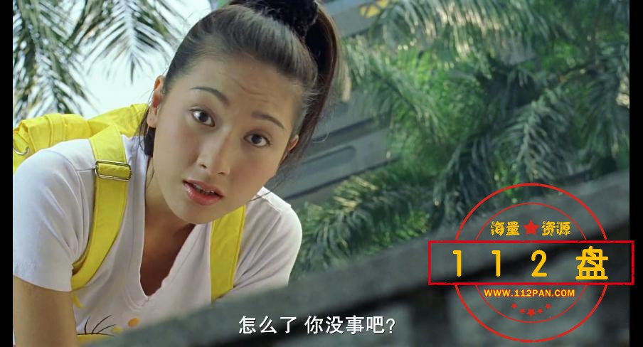 行运一条龙百度网盘下载