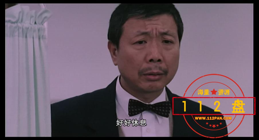 义胆群英下载