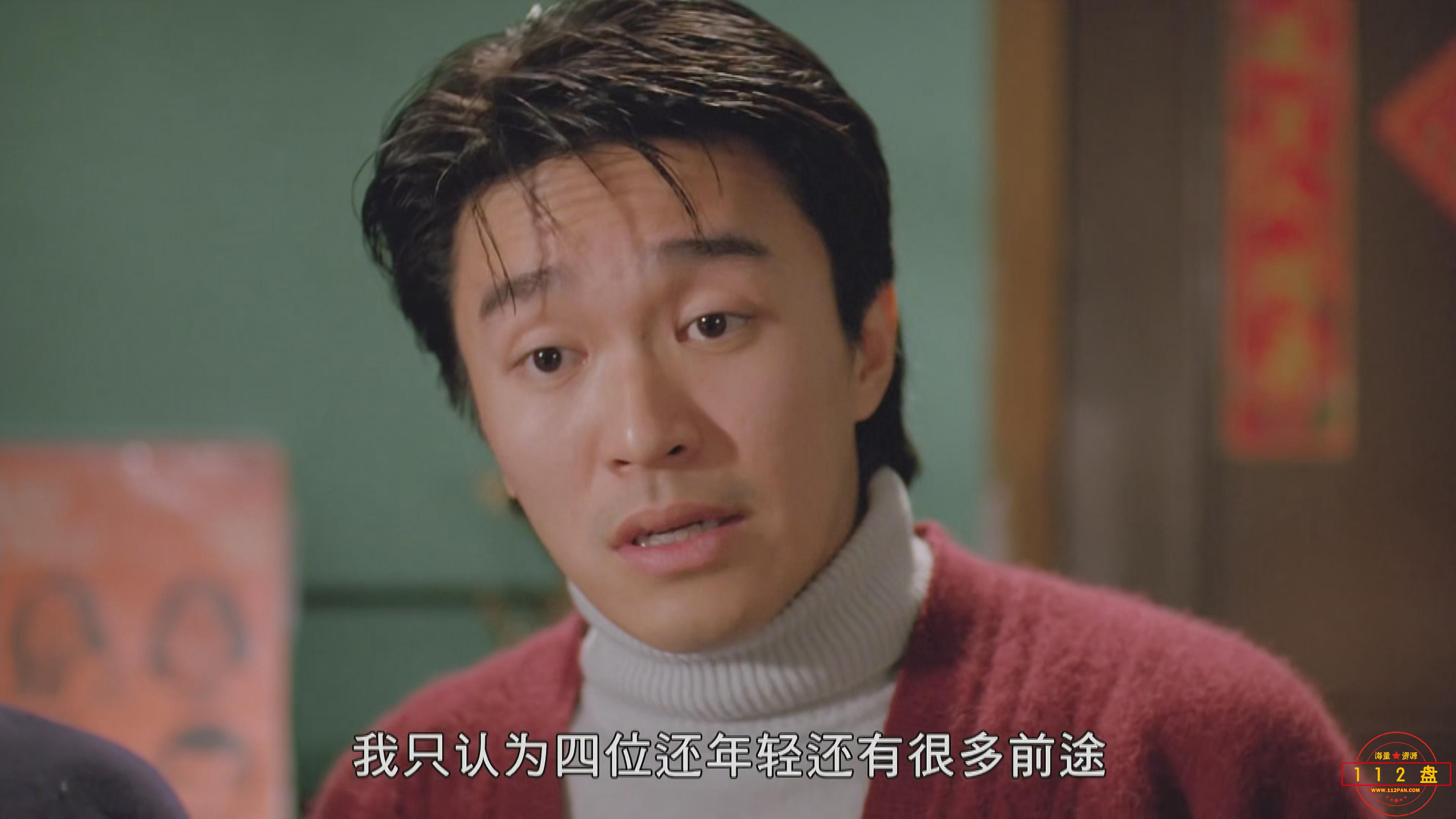 新精武门1991英百度云资源