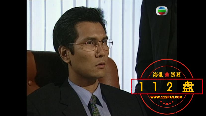 廉政追缉令迅雷下载