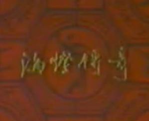 src=http___pic.baike.soso.com_p_20140415_20140415114714-1661809555.jpg&amp;refer=h.jpg
