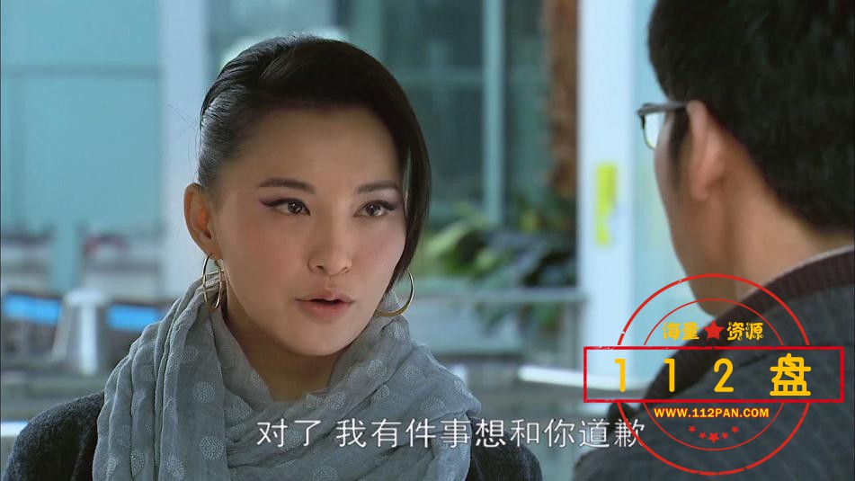 北京爱情故事百度云资源