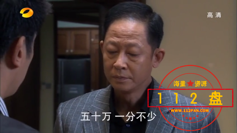 青瓷01.mkv_1615560441324.png
