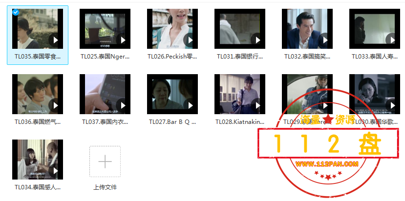 QQ浏览器截图20210314200854.png