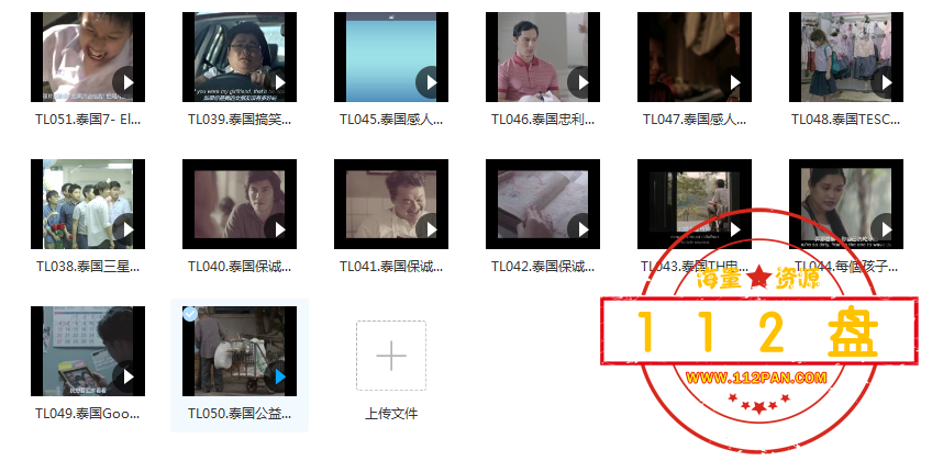 QQ浏览器截图20210314200956.png