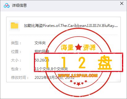 QQ浏览器截图20210315125541.png