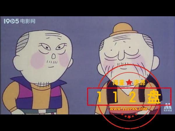 魔方大厦百度网盘下载