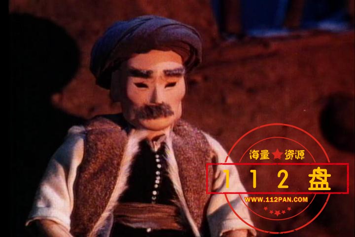 雕龙记百度网盘下载