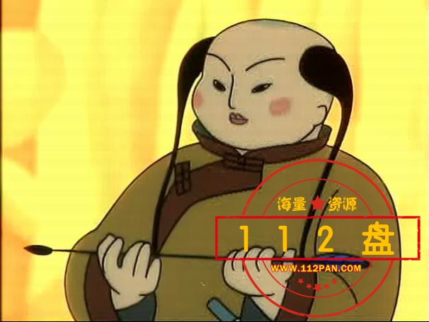 海力布百度网盘下载