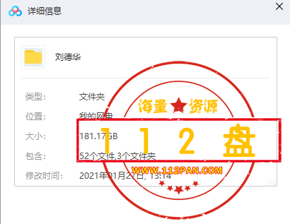 QQ截图20210318104801.png