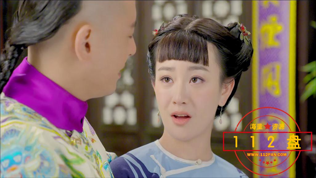 鹿鼎记百度网盘下载,