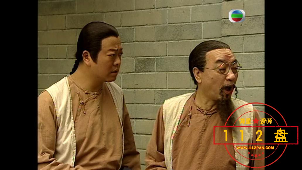 施公奇案百度网盘下载
