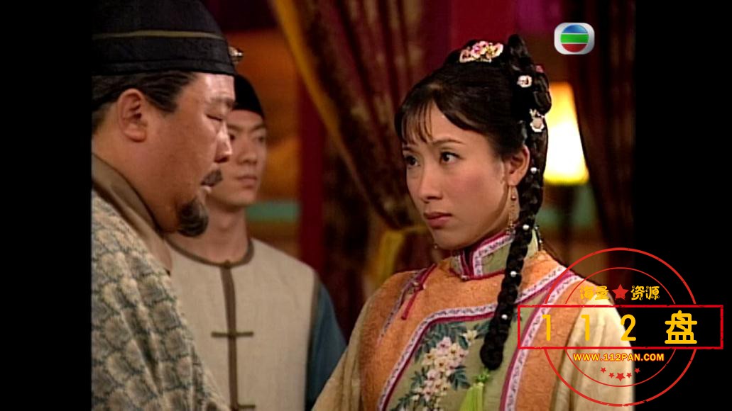 施公奇案百度网盘下载