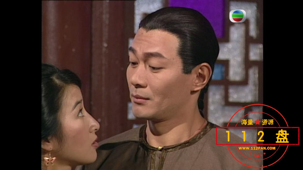 苗翠花百度云资源
