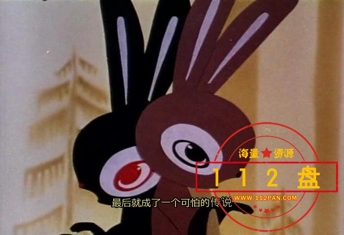 狐狸打猎人百度云资源
