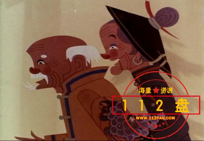 狐狸送葡萄百度网盘下载