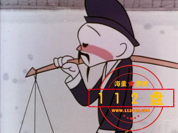 贾二卖杏百度网盘下载