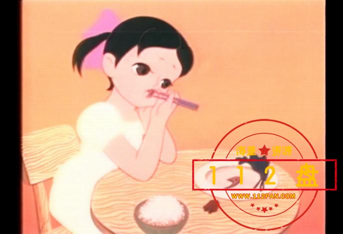 娇娇的奇遇百度网盘下载