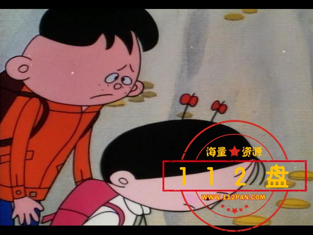 金币国游记百度网盘下载
