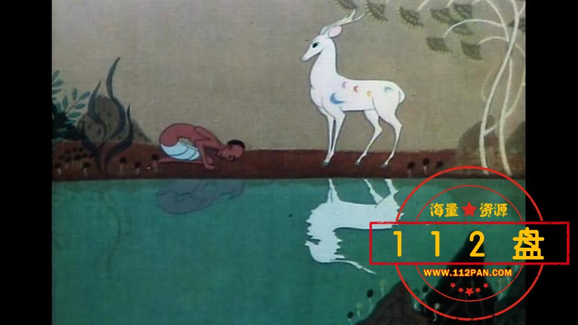 九色鹿百度网盘下载