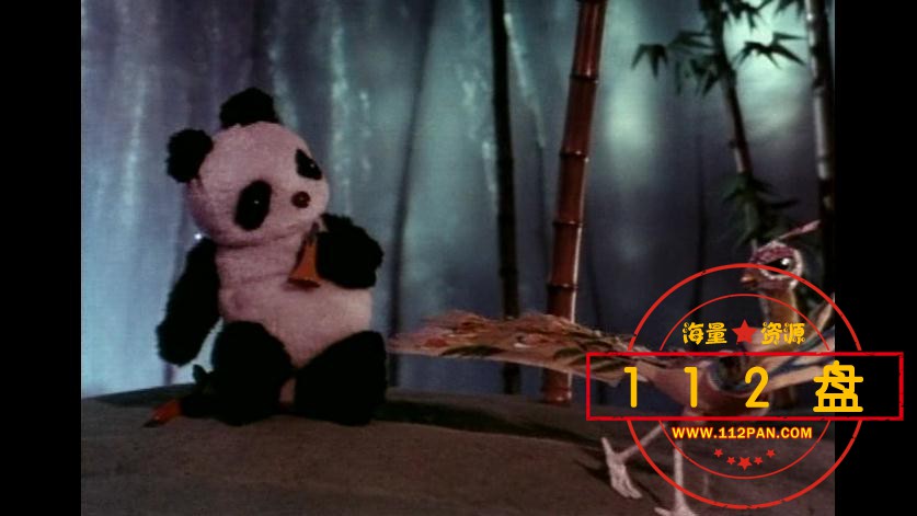 九色鹿百度网盘下载
