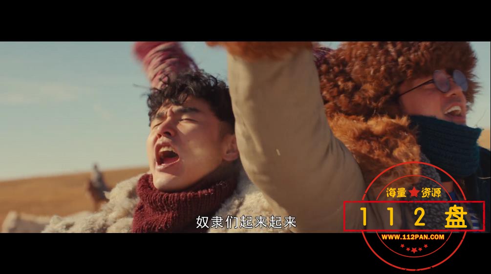 鬼吹灯之黄皮子坟迅雷下载