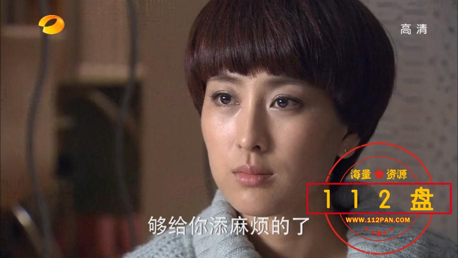 AA制生活——【更多资源访问 www[00_35_09][20210324-203450].jpg