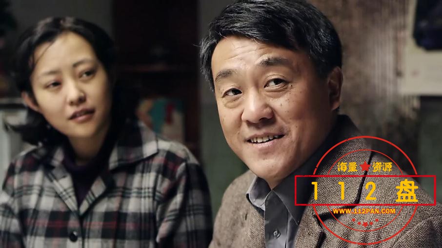 情满四合院百度云资源