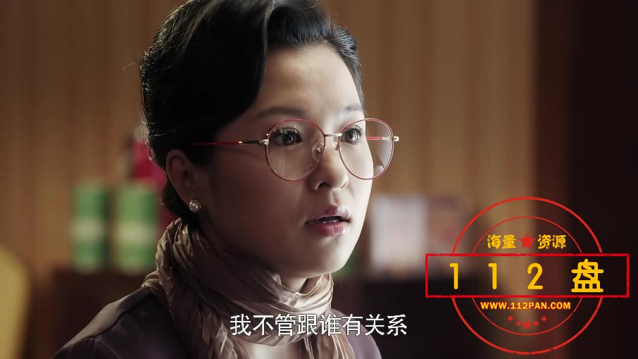 情满四合院百度网盘下载